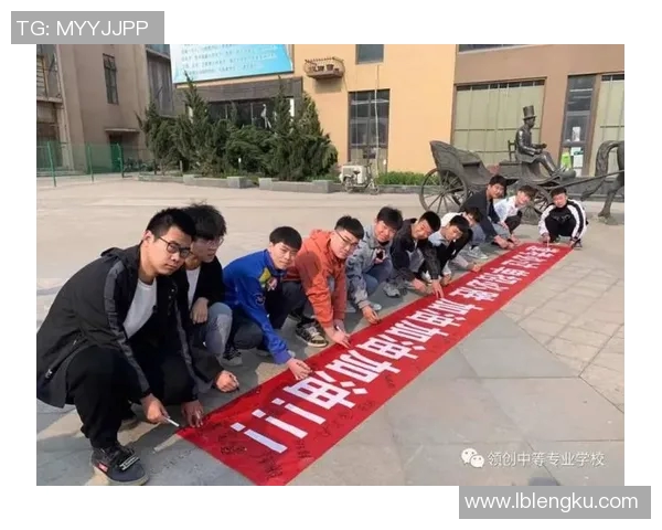 体育单招培训推荐助你轻松备考实现梦想开启成功之路