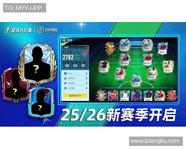 免费下载足球明星汉化补丁助你畅玩游戏体验全新乐趣