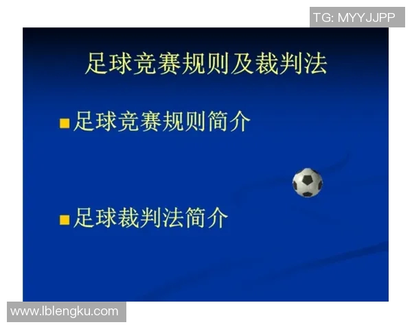 足球赛事结果查询指南及最佳查看平台推荐 足球赛事结果查询指南及最佳查看平台推荐