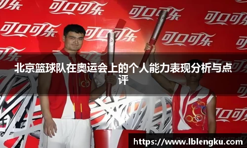 vsports体育在线官网