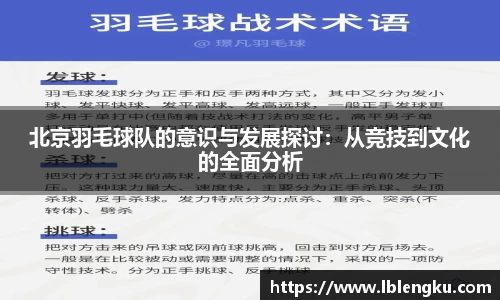vsports体育在线官网