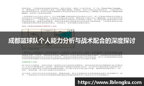 Vsports体育网页版