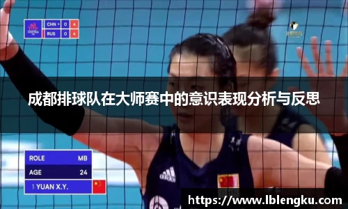 Vsports胜利因您更精彩