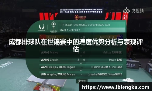 Vsports体育网页版