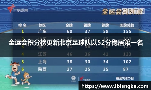 Vsports体育官网入口