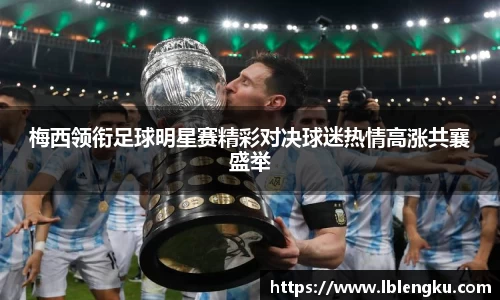 Vsports体育网页版