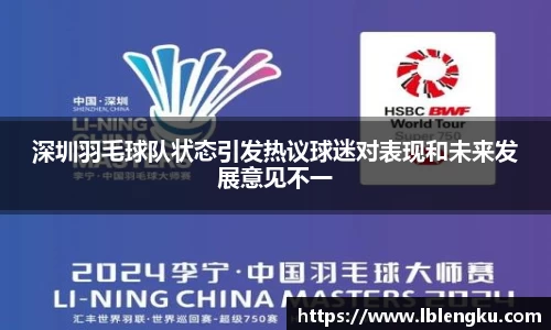 vsports体育在线官网