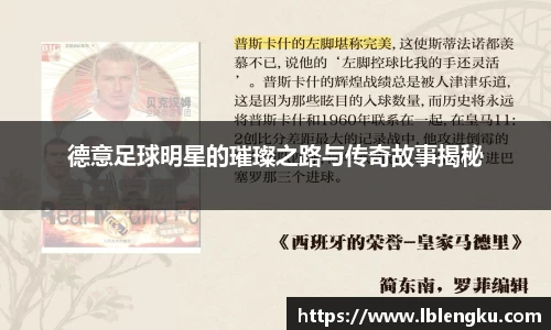 V体育