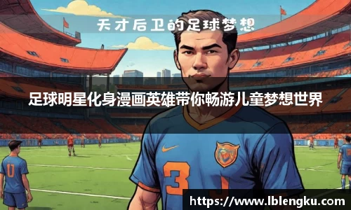 Vsports体育官网入口
