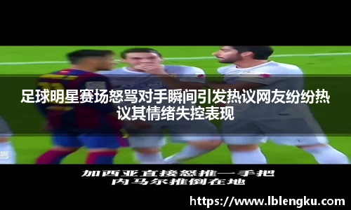Vsports体育网页版