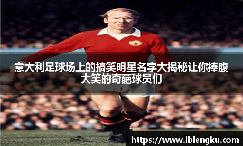Vsports胜利因您更精彩