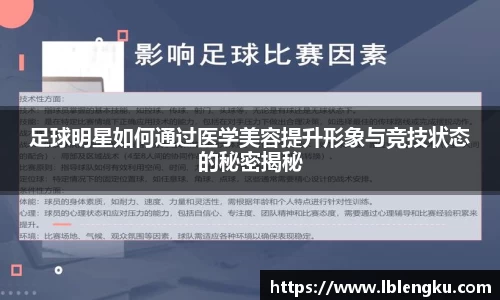 Vsports胜利因您更精彩