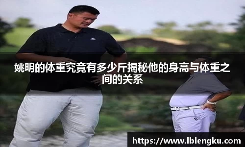 Vsports体育网页版