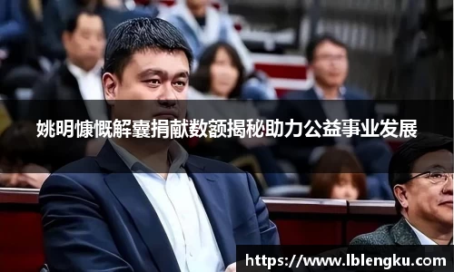 Vsports胜利因您更精彩