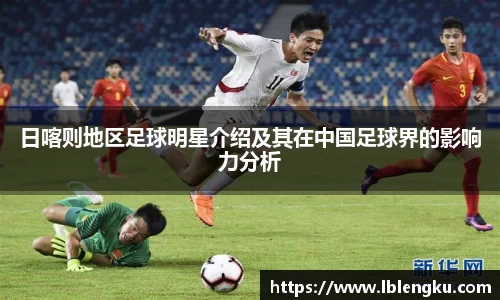 Vsports体育网页版