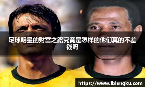 Vsports胜利因您更精彩