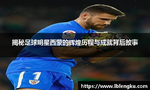 Vsports体育官网入口