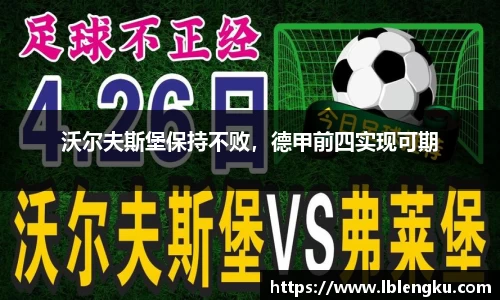 Vsports体育网页版