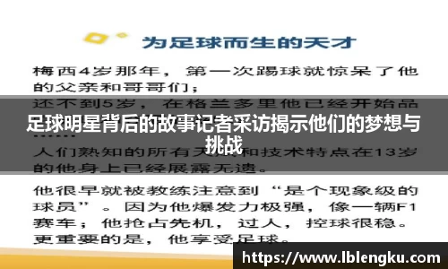 Vsports胜利因您更精彩