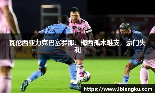 Vsports体育官网入口