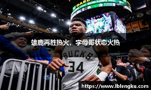 Vsports体育官网入口