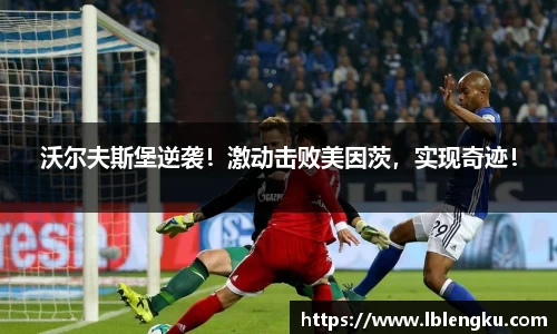 vsports体育在线官网