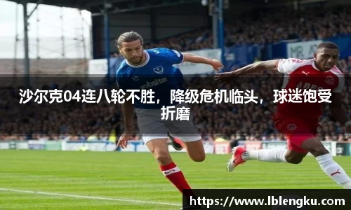 Vsports胜利因您更精彩