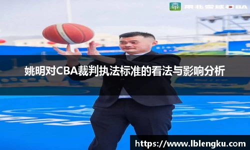 vsports体育在线官网