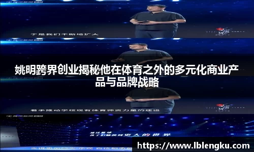 Vsports胜利因您更精彩