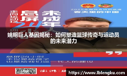 Vsports体育网页版