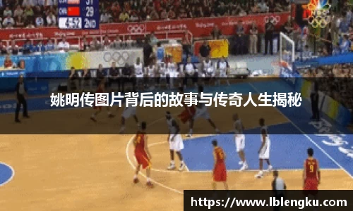 Vsports胜利因您更精彩