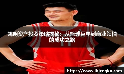 Vsports体育官网入口