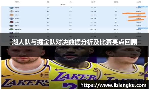 Vsports胜利因您更精彩