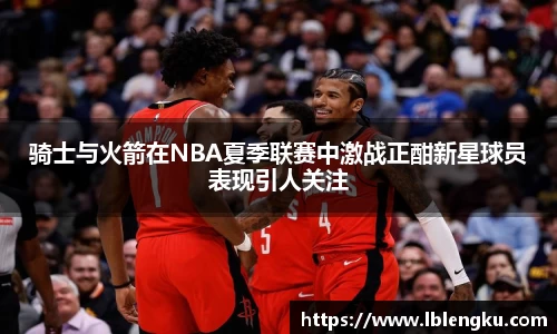 Vsports体育网页版