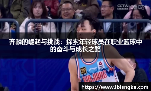 Vsports胜利因您更精彩