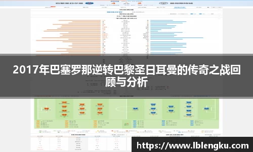 Vsports体育网页版