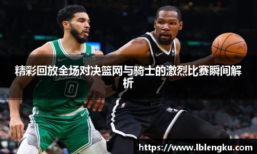 Vsports胜利因您更精彩