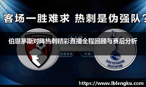 Vsports体育网页版