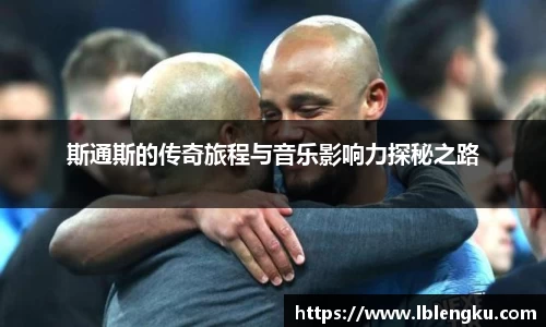 Vsports体育官网入口