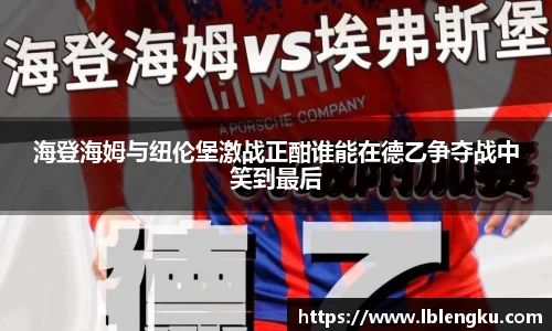 V体育