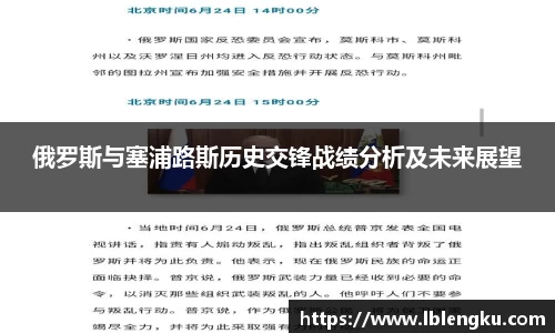 Vsports体育官网入口