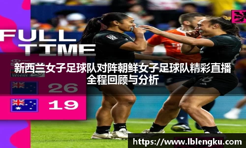 Vsports胜利因您更精彩