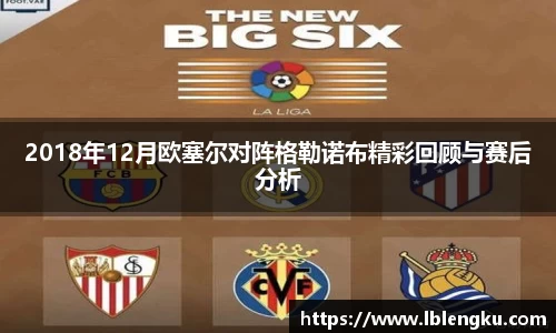 Vsports胜利因您更精彩