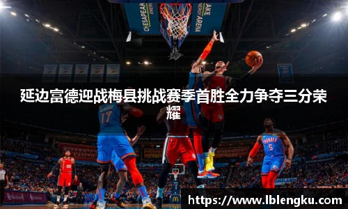 Vsports体育网页版