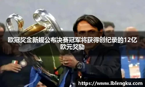 Vsports体育官网入口