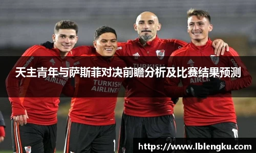 Vsports体育官网入口